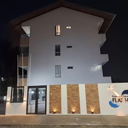 Flat No Hotel Carneiro De Tamandare 프라이아 두스 카르네이로스 외부 사진