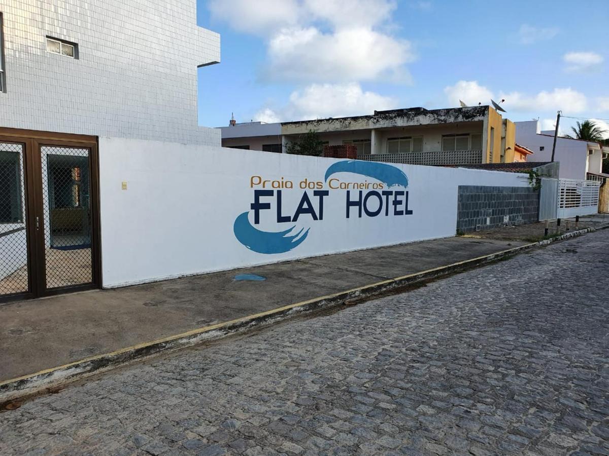 Flat No Hotel Carneiro De Tamandare 프라이아 두스 카르네이로스 외부 사진