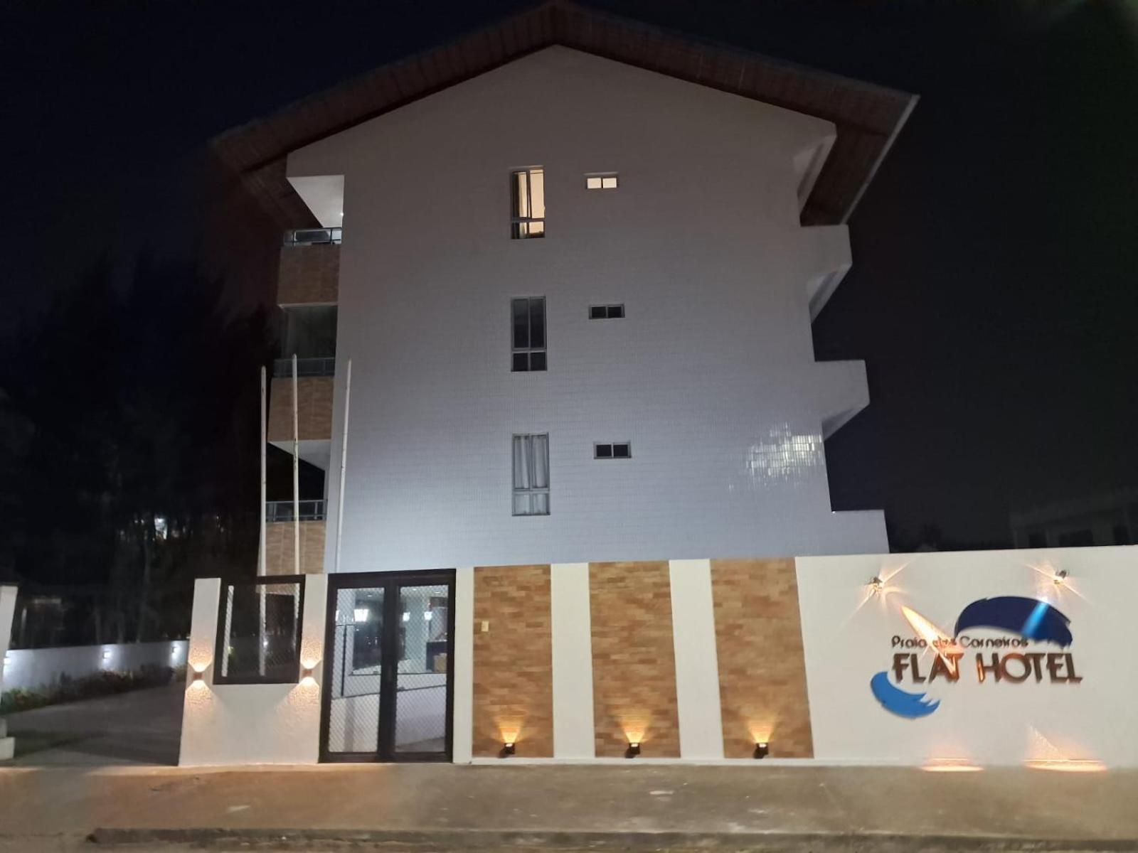 Flat No Hotel Carneiro De Tamandare 프라이아 두스 카르네이로스 외부 사진